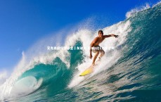 九游体育官网：艾克森回归首球金敃友建功 蓉城2比1力克沧州