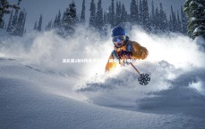 九游体育登录入口|法比奥1射4传导演大胜，国安6比0横扫海牛