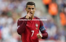 九游体育官方入口|布泽利斯突破垫步起飞，单臂战斧劈扣展现炸裂天赋！